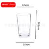 Copo Americano Transparente de Pint Plástico para Cerveja Artesanal Copo Larga em V para Suco Bebida Leite Copo de Chá Restaurante Copo de Água