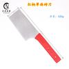 Cuchillo para pared de baldosas de barro de construcción, llana, cuchillo para ladrillos de acero inoxidable de doble cara, cuchillo para baldosas de acero de resorte, pala, cuchillo, cuchillo para ladrillos, cuchillo para ladrillos de una sola cara