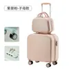 Nova mala de viagem 18 polegadas pequena moderna rodinhas mala com senha para meninas, conveniente para viagens de homens, pode ser usada como bagagem de mão, personalizável