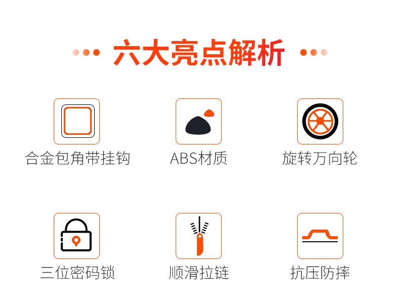 详情_04