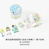 Amante de las Cartas y Cinta Washi Colección de Artículos Pequeños Dibujado a Mano Diario de Vida Cotidiana Pegatinas Decorativas Dropshipping