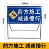 Sinais de Advertência para Construção Jiacheng Sinais de Segurança no Trânsito Orientação de Projeto Sinais Refletivos Placas de Estrada Anti-Colisão