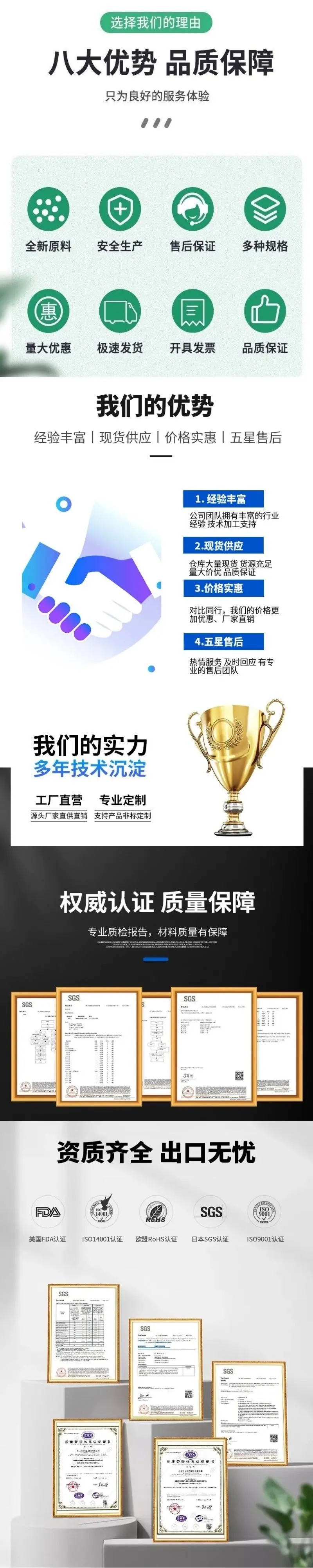 图怪兽_未命名1.jpg