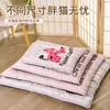 Almohadilla de Hielo Refrigerante para Mascotas de Verano Impermeable y Resistente al Desgaste Perrera Universal para Cuatro Estaciones Almohadilla de Hielo para Mascotas Almohadilla de Hielo para Perros Pequeños y Gatos