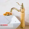 Grifo de estilo europeo de alta elevación, todo de cobre, lavabo dorado, grifo de agua fría y caliente, grifo para lavabo de mesa de jade natural