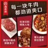 Tienda insignia Haidilao olla de barro auto-calentable arroz comida instantánea conveniente arroz listo para comer dormitorio merienda nocturna almuerzo/cena sin cocinar 6 cajas