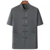 Traje Tang Masculino para Homens de Meia-idade e Idosos, Roupa de Verão com Manga Curta para Pai, Roupas Chinesas de Verão para Avô, Roupas para Homens Idosos