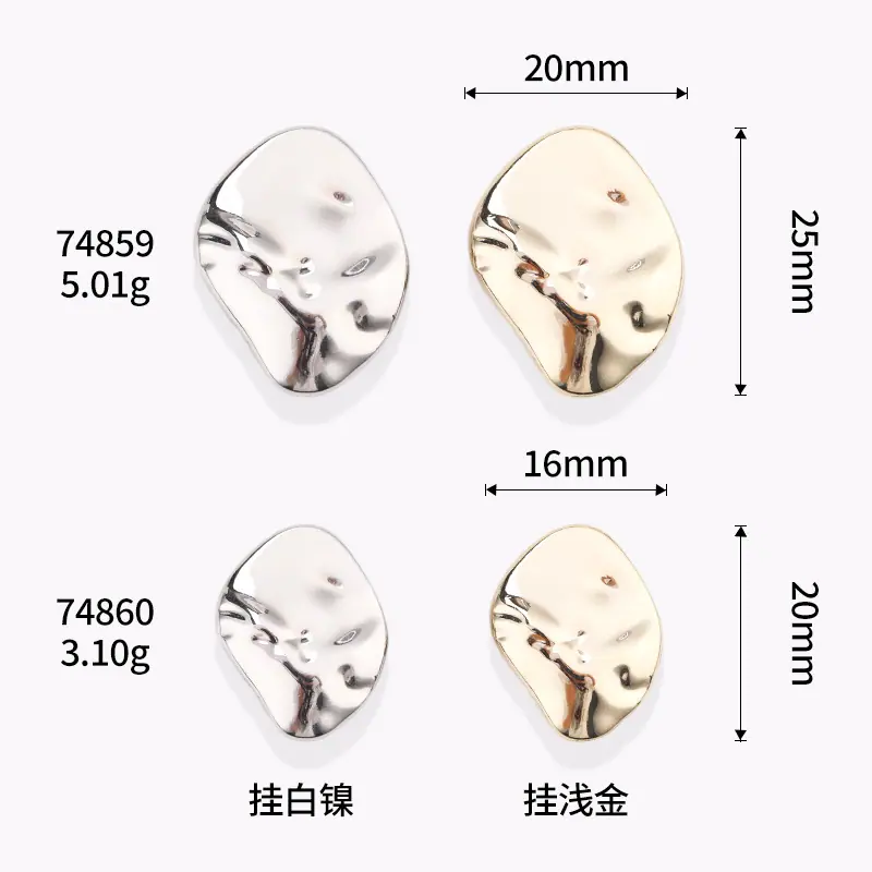 6R8A9055+.jpg尺寸图.jpg
