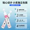 Atacado Solução Fisiológica de Cloreto de Sódio a 0,9% em Pequenos Frascos para Limpeza, Tratamento de Acne, Compressas Úmidas no Rosto, Lavagem Nasal e Tatuagem 15ml