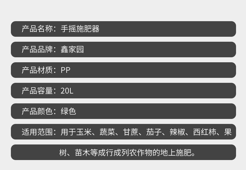 2详情_08.jpg