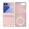 Novo Produto Adequado para Capa de Celular Samsung Z Flip7, Textura Dobrável tipo Pele, Película de Vidro Temperado Transparente de Alta Definição, Capa Protetora de Dobradiça de Cobertura Total
