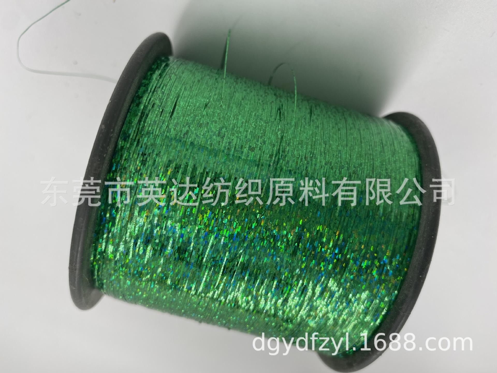 雷射绿 (15).JPG