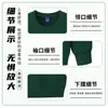 Ropa de trabajo de algodón puro hecha a medida para otoño e invierno, incluyendo impresión de logotipo, para empresas y equipos; camisas culturales de cuello redondo, forradas de polar, de manga larga