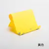 Soporte para teléfono móvil transfronterizo, de escritorio ajustable multiángulo, plegable y portátil, soporte perezoso para tableta, venta al por mayor de regalos