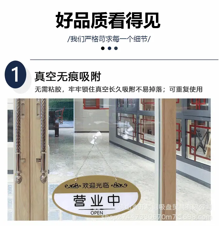 穿孔详情_05.gif