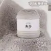 Manta Ruyi Gradiente Hilo de Lana Gasa Ligera Hilo de Terciopelo Largo Siete Estrellas Bufanda Tejida a Mano DIY Suéter Gorro