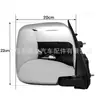 Aplicável ao Toyota Sea Lion 2005-2018 Espelho Retrovisor Manual Galvanizado Espelho Retrovisor 87940-26581 Hiace
