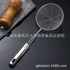 Espumadera de Alambre de Acero Inoxidable Grande Colador para Tambor de Aceite Espumadera de Cocina Colador para Fideos Mango de Acero Inoxidable Suministros de Cocina