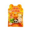 Chaveiro de Pelúcia Surpresa Boneca de Animal Fofa Bolsa de Caixa Surpresa da Moda Pingente Decorativo Versátil Brinquedo para Estudantes