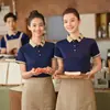 Camiseta de manga corta uniforme de trabajo para personal de restaurante con logo impreso, adecuada para hoteles, empresas, equipos y supermercados, con diseño de polo de cuello camisero