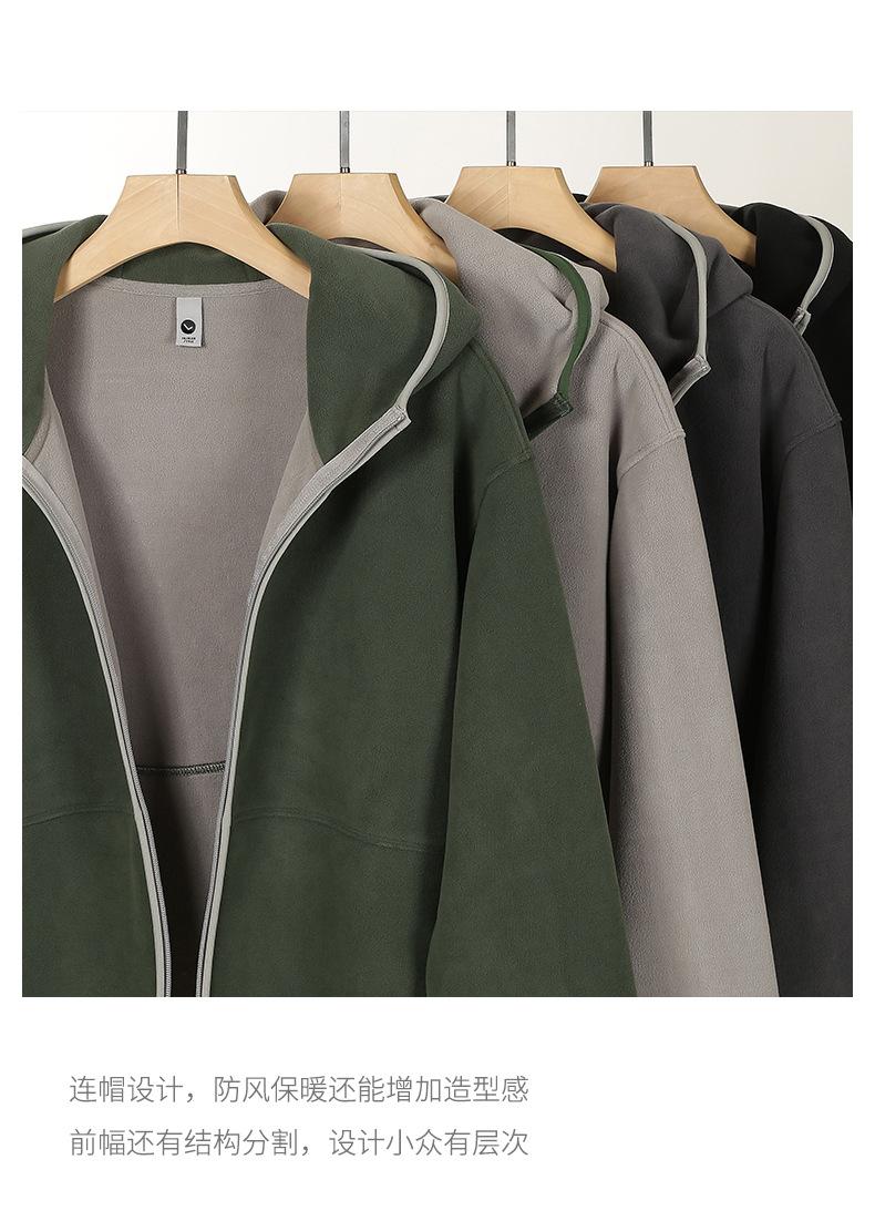 拼色摇粒绒拉链卫衣开衫 (7).jpg