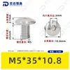 Tornillos de Acero Inoxidable 304 de Cabeza Plana Grande con Cuadrado Interior Guangdong Estándar Tornillos de Cabeza de Paraguas con Cuadrado Interior M2M3M4M5M6M8M10