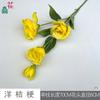 Eustoma grandiflorum flor de peônia de ramo único e múltiplas cabeças arranjo de flores moderno para guia de caminho de casamento flor de seda arranjo de cenário de palco flores artificiais