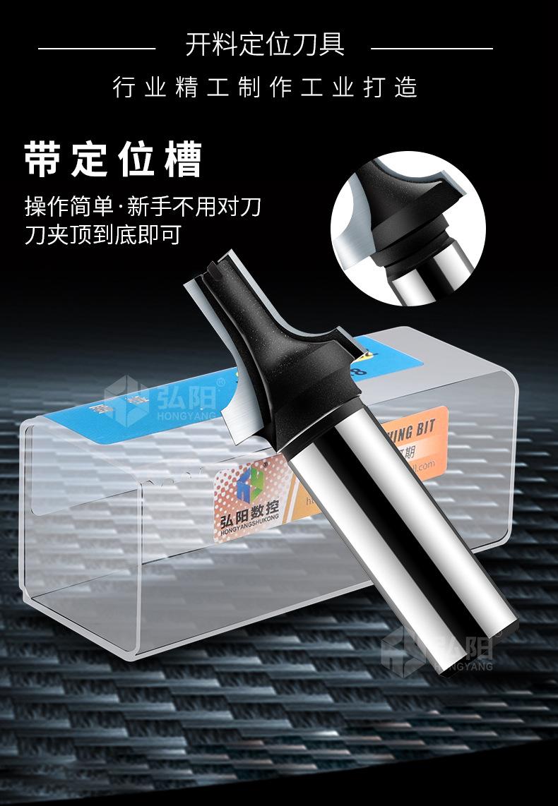 详情页_04.jpg
