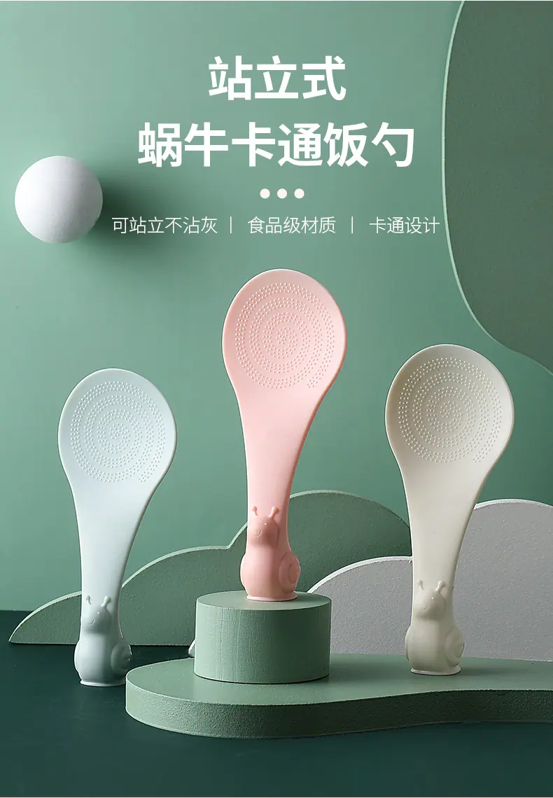 组合无logo详情 (1)