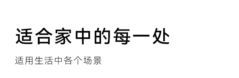通用详情_07