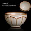Taiwán Bai Yun Open Film Ru Kiln Taza de Té Taza Maestra Oro Frijol Seda Cielo Azul Puede Criar Hecho a Mano Taza Individual Juego de Té de Cerámica