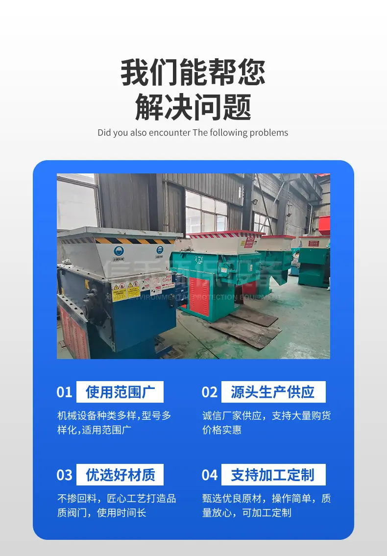 详情_03