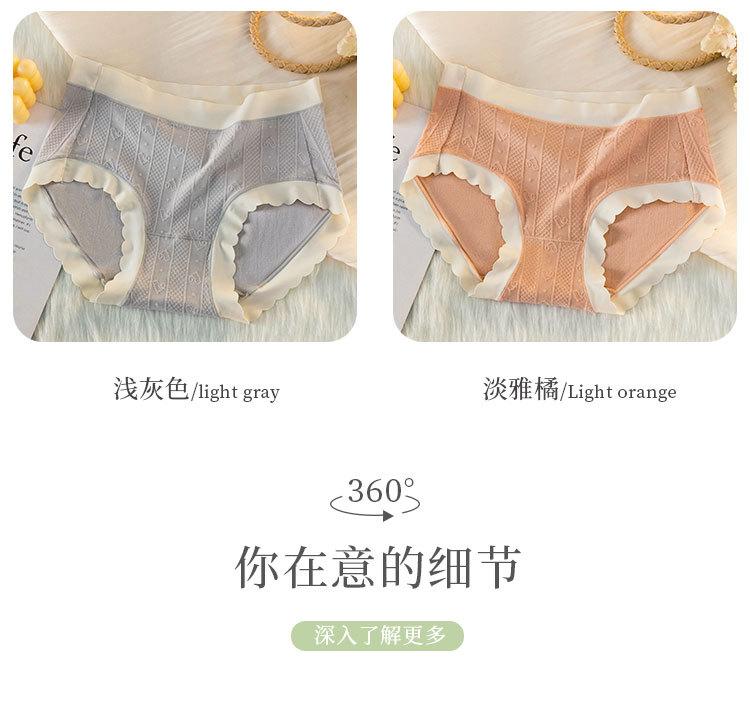 1508详情_09.jpg
