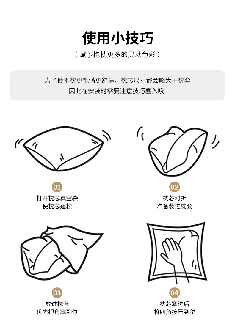 旭爱模板_09.jpg