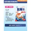 Isca para Peixe King Dragon Hate Carpa Azul Edição Jovem Isca para Pesca Selvagem de Carpa Crucian, Carpa Capim e Carpa Negra Isca para Carpa de Poço Negro com Sabor de Peixe e Fragrante