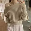 Suéter de tricô com gola redonda, cor sólida, estilo loose, versátil, com mangas tipo lanterna, estilo outono vintage chic coreano para mulheres