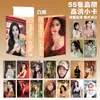 Cartas de Anime Populares para Atacado Celebridades 55 Peças Zhao Lusi Song Yuqi Demon Slayer Mercadoria Cartas Polaroid Lomo