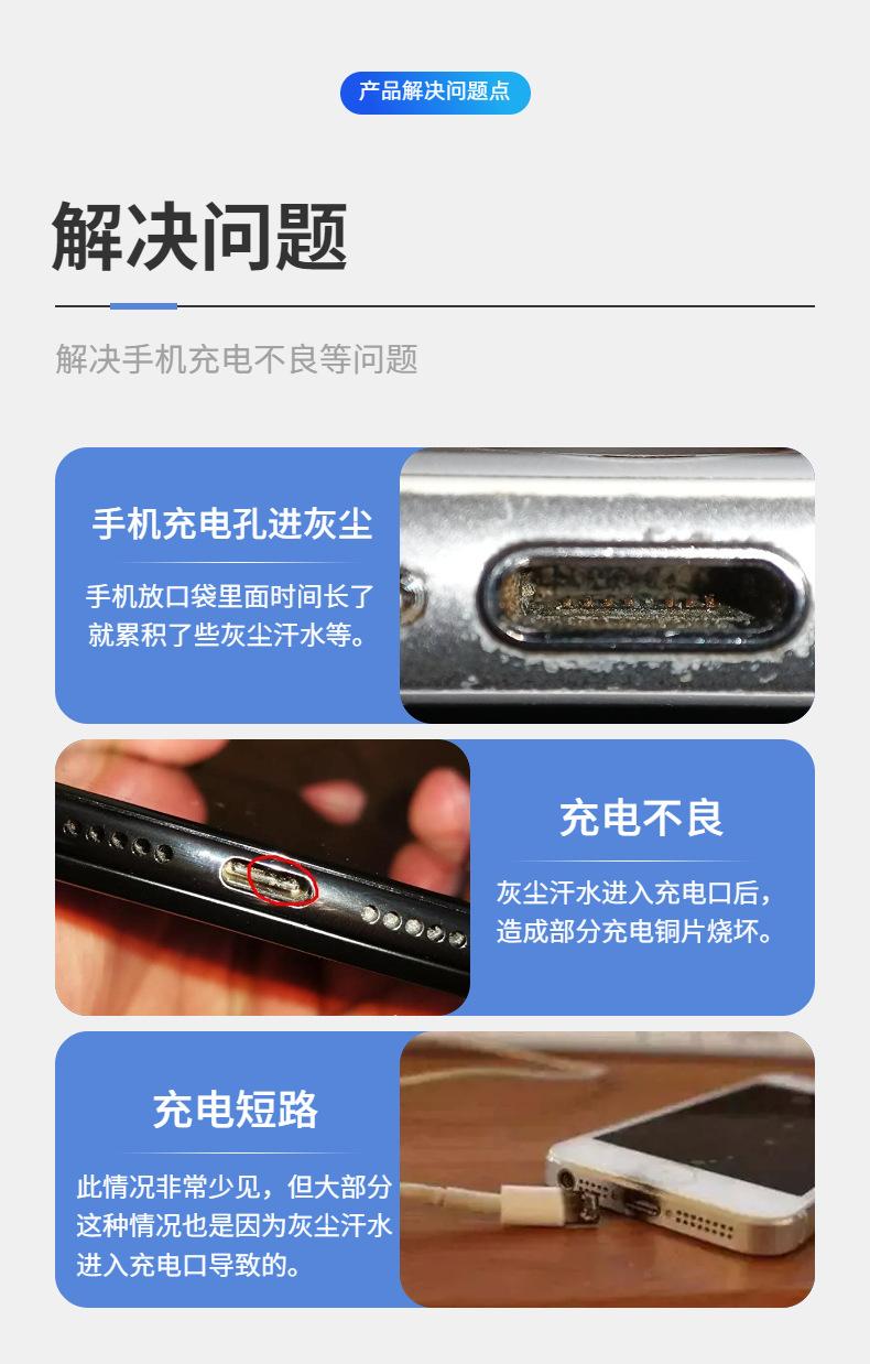 详情5- (3).jpg