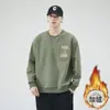 Sudadera de Algodón para Hombre 2026 Otoño/Invierno Cuello Redondo Holgada Transpirable Casual Estilo Hong Kong Manga Larga Chaqueta para Hombre