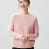Mismo estilo que suéter de cachemira para mujer con cuello redondo, hombro caído, trenzado grueso de tres hilos, color liso, tejido suelto, suéter base