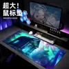 Alfombrilla de ratón para gaming estilo e-Sports, Bordes bloqueados de gran tamaño, para Ordenador de gaming e-Sports para niños, Alfombrilla grande para teclado, Engrosada y antideslizante