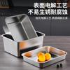 Nuevo Recipiente Rectangular de Acero Inoxidable con Tapa Transparente Plato Cuadrado Caja para Helado Comercial 304 Recipiente para Porciones Fondo Plano Recipiente Cuadrado