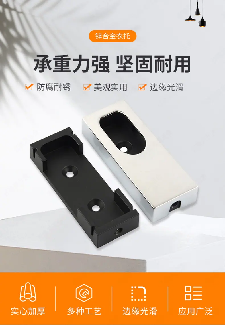 790百隆_0