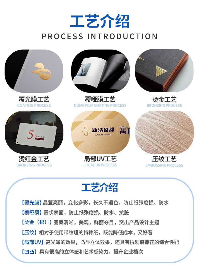 详情_06.jpg