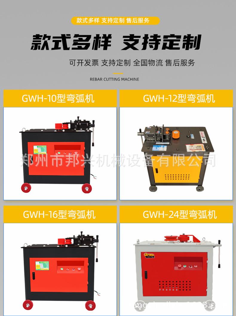 详情页_10.jpg