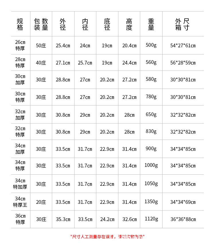 提桶_13.jpg