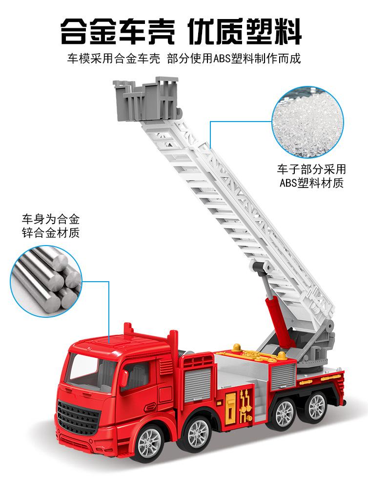 653977118175d08674a44-99f5-472