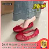 Zapatos Mary Jane planos para mujer con tacón de sacudida, nuevos de otoño 2026, estilo francés, zapatos de ballet poco profundos de suela blanda