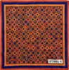 Pantalones de Solapa con Estampado Multicolor de Gama Alta Cuadrados, Pantalones de Solapa Cuadrados de Traje para Hombre, Modernos y Versátiles, Pañuelo, Vestido Estilo Coreano Pecho