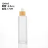 Botella de vidrio transparente para aceites esenciales con tapa de bambú, gotero con punta de goma, botella de aceite esencial para masajes, varios tamaños de botellas dispensadoras de sérum